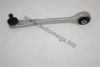 SASIC 7476135 Track Control Arm